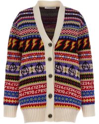 Philosophy - Cardigan Intarsio All Over Sweater, Cardigans - Lyst