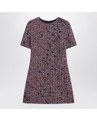 Gucci - I Live - Lyst