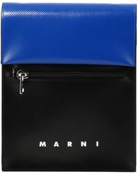 Marni - "Tribeca" Shoulder Bag - Lyst