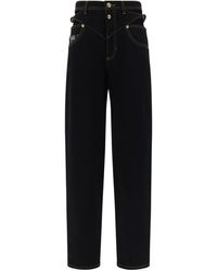Versace - Trousers/5Pocket - Lyst