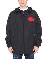 DSquared² - Relaxed Fit Hooded Jacket - Lyst