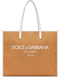 Dolce & Gabbana - Shopping Intreccio Rafia+Vit. L - Lyst