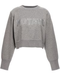 ROTATE BIRGER CHRISTENSEN - Firm Knit Cropped Sweater, Cardigans - Lyst