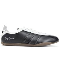 Y-3 - Tokyo Calf Leather Sneakers-Uomo - Lyst