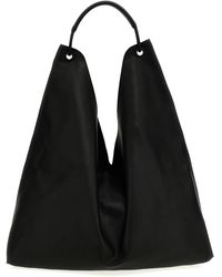 The Row - 'Bindle 3' Shopping Bag - Lyst