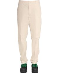 Ambush - PANTALONE RELAXED FIT IN COTONE - Lyst