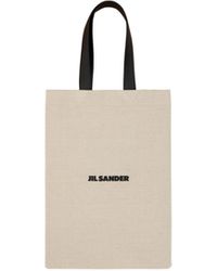 Jil Sander - Shopping Bag - Lyst