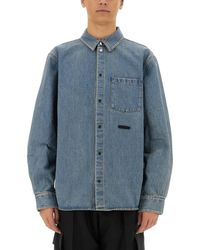 Helmut Lang - Camicia - Lyst