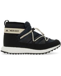 adidas Originals - Adidas X Moon Boot Moonboost High - Lyst