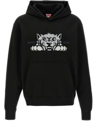 KENZO - Hoodie - Lyst