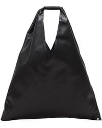 MM6 by Maison Margiela - Bags - Lyst