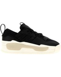 Y-3 - Rivalry Sneakers Bianco/Nero - Lyst