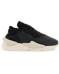Y-3 - Kaiwa sneakers in nero off white - Lyst