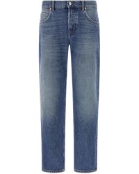 Department 5 - Keith Jeans Blue - Lyst