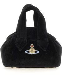 Vivienne Westwood - Archive Yasmine Mini Handbag - Lyst