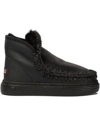Mou - Eskimo Bold Ankle Boots - Lyst