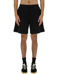 MSGM - Shorts With Micro Logo Detail - Lyst