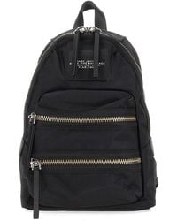 Marc Jacobs - Backpacks - Lyst