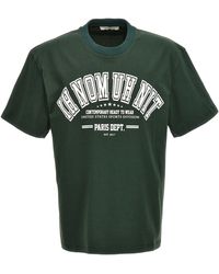 ih nom uh nit - College T-shirt - Lyst