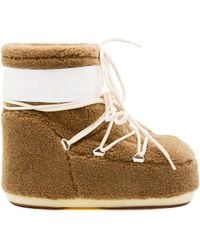 Moon Boot - Boots Brown - Lyst