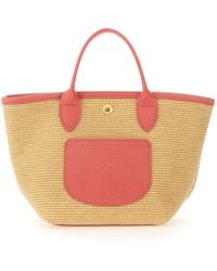 Longchamp - Le Pliage Collection Xs Basket Bag - Lyst
