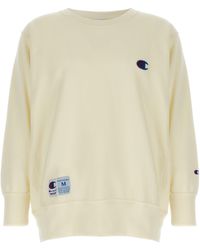 Undercover - Brushed Cotton Oversized Sweatshirt With Beaded Patch - Lyst