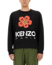 KENZO - Flower Boke Sweatshirt - Lyst