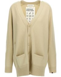 Extreme Cashmere - N.117 Cardigan Desert Sweaters And Cardigans - Lyst