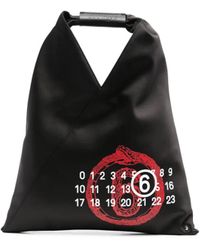 MM6 by Maison Martin Margiela - Anno Del Serpente Giapponese Piccolo Tote Bag - Lyst
