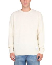 Department 5 - Choker - Lyst