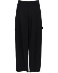 Yohji Yamamoto - 'Tab Wide P' Pants - Lyst