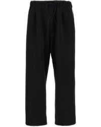 Y-3 - Side Band Joggers Pants - Lyst