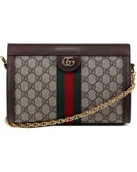 Gucci - Beige Small gg Supreme Ophidia Bag - Lyst