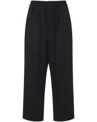 Y-3 - Y-3 Ref Wool Tp Pants - Lyst