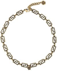 Versace - Necklaces - Lyst