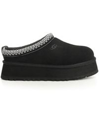 UGG - Tazz Ii Boots - Lyst