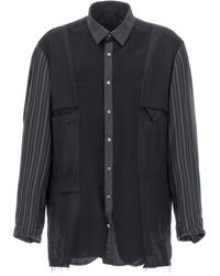 Maison Margiela - Patchwork Reversible Jacket - Lyst