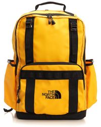 The North Face - Base Camp Back Pack Backpacks & Travel - Lyst