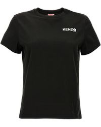 KENZO - Boke 2.0 T Shirt Nero - Lyst