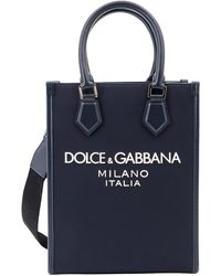 Dolce & Gabbana - Borsa a mano - Lyst