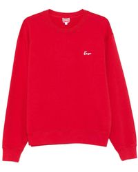 KENZO - Felpa Girocollo Con Stampa Gots Archive Bouquet-Uomo - Lyst