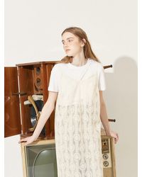 COLLABOTORY Lace Slip Dress - White