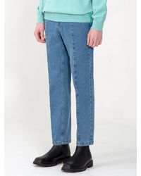 COSTUME O'CLOCK Front Seam Crease Crop Jeans - Blue