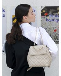 PAULS BOUTIQUE London Bags for Women | Online Sale up to 55% off | Lyst