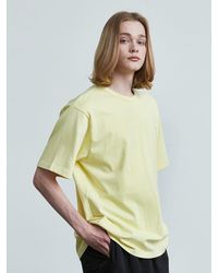 VOIEBIT 16color Premium Cotton T-shirt - Yellow