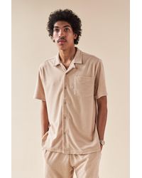 we are bound Beige Terry Towel Ss Shirt - Natural