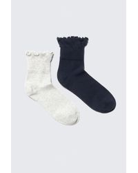Weekday - 2-Pack Frill Edge Cotton-Blend Socks - Lyst