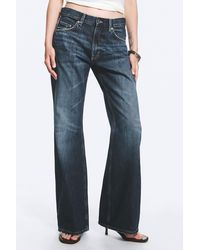 Weekday - Helix Low Rise Regular Flared Jeans - Lyst