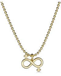 Passionate Protest Collection - The Gender Eternity Pendant – - Lyst