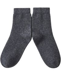 Soft Strokes Silk - Cashmere Quarter-Length Socks Set Of Two - Lyst